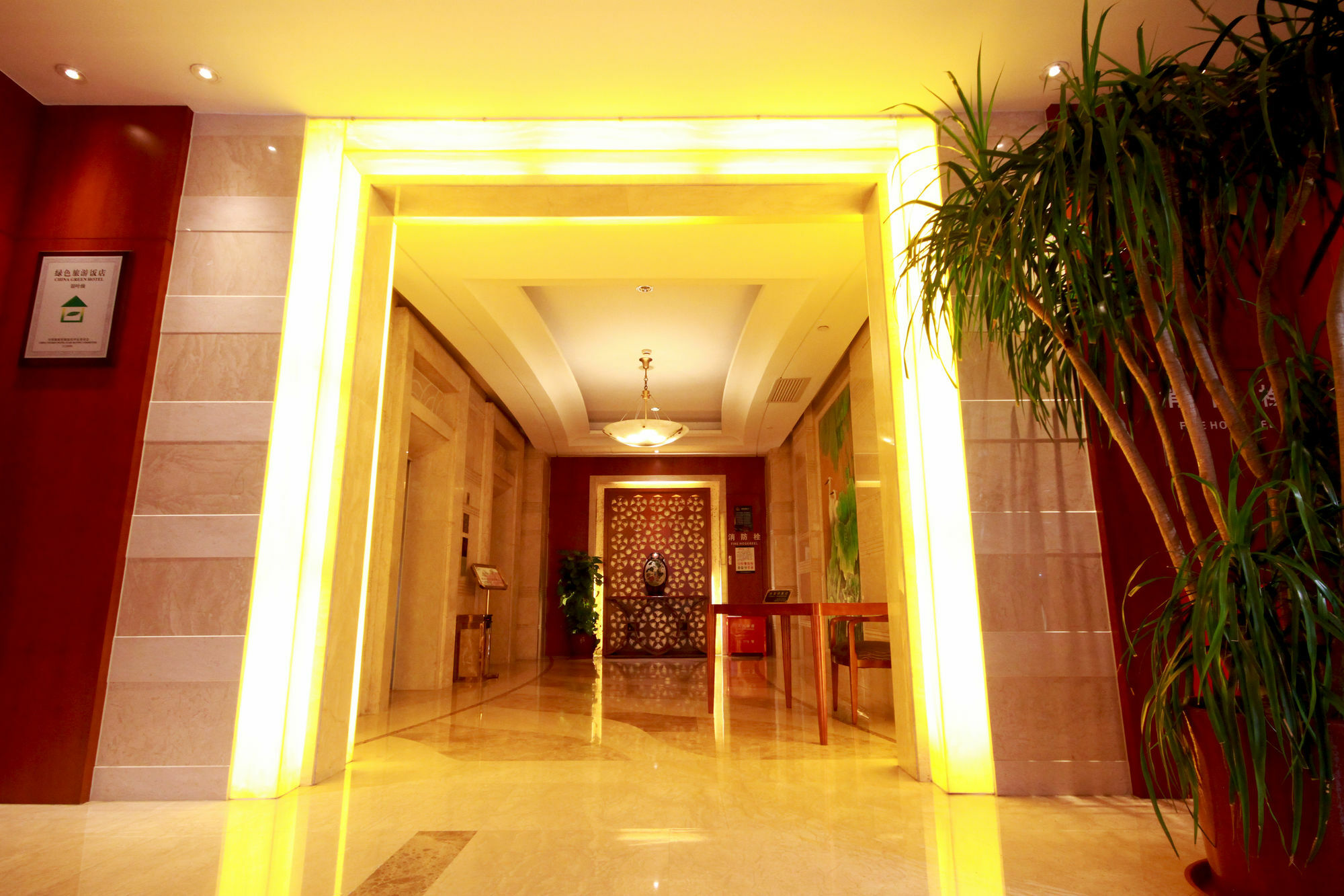 Neo-Sunshine Hotel Shanghai Songjiang Ngoại thất bức ảnh